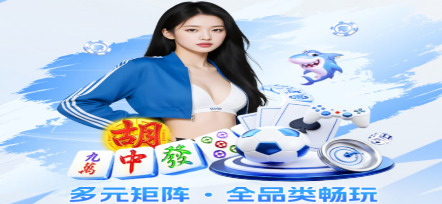暴风体育CBA直播赛事资讯
